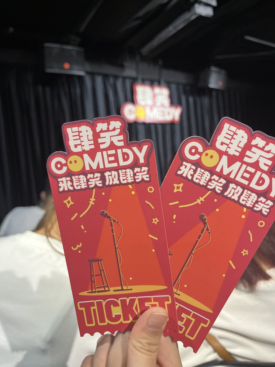 corab102147's tweet photo. Just wrapped the most chaotic fun night at the new variety show shoot—my voice is gone from laughing and I’m already counting down to next week’s episode! https://t.co/u7SiRLyuHM