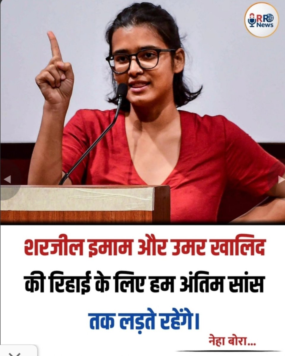 MR_COOL77777's tweet photo. India's bravest girl ✊️

 Neha bora 🔥 https://t.co/kROx69m4Ay