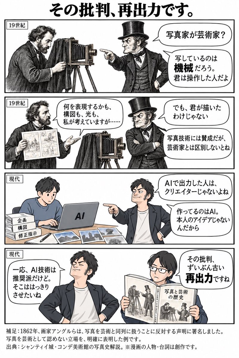 fddf_nb's tweet photo. https://t.co/ziJu3zAb0k