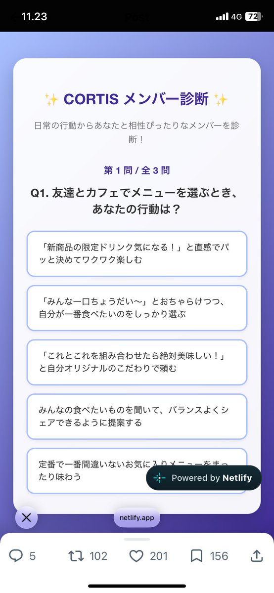 un__able's tweet photo. si jago tuh nihongo https://t.co/k2mQLpg2wl