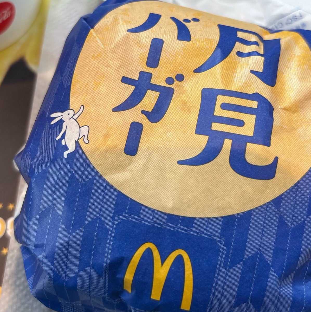 405tls's tweet photo. ひとまず食べてきた。来週もたべるよ https://t.co/untjlej1UT