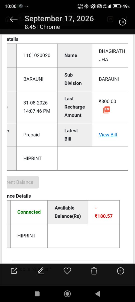 Keshav1821's tweet photo. Please look into the matter 
@SEVA_NBPDCL https://t.co/4lZYWnXDIL