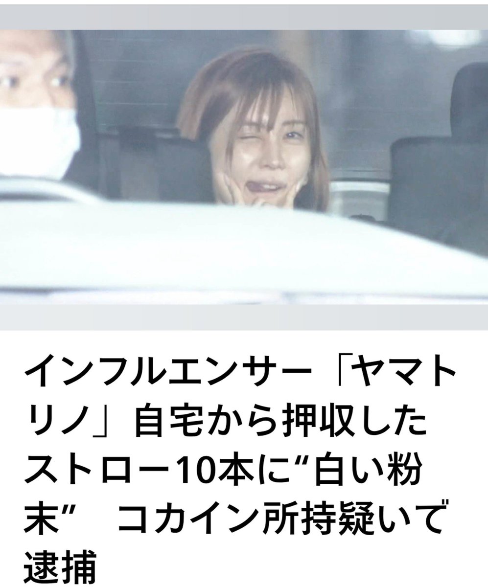 JUN_BRAVES's tweet photo. @mongamongamon https://t.co/rkflT4gew4