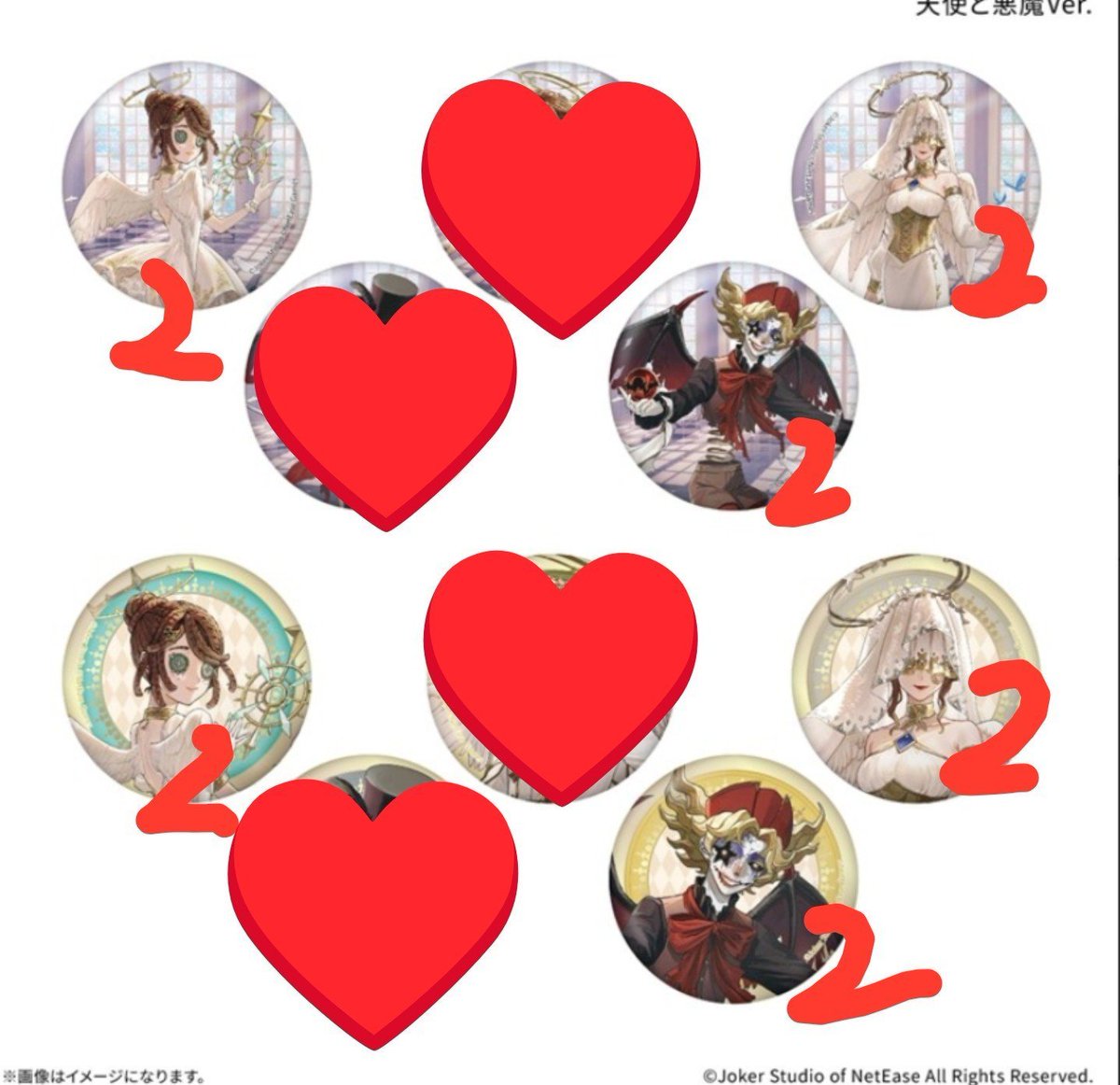 tatara82793189's tweet photo. 第五人格　缶バッジ　交換　天使と悪魔Ver.
★初回追跡付き郵便希望/相互様普通郵便可　

譲:昆虫学者/庭師/フラバルー　各2点
求:傭兵　絵柄指定無し 

アニメイト予約済み https://t.co/WSi7BgBRP1