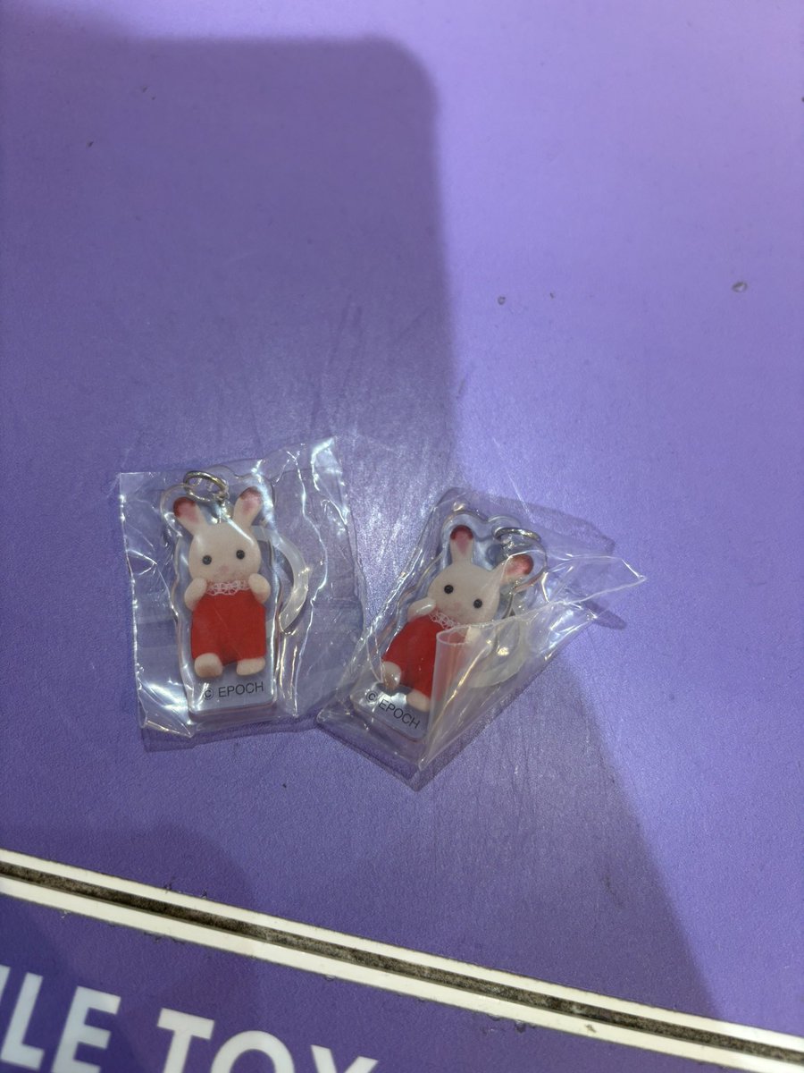 sym__83's tweet photo. シルバニア シルバニアファミリー 赤ちゃんリングチャーム めじるし 交換

譲:クレム
求：アンブローズ

本日渋谷手渡しのみ
お心当たりのある方はリプまでお願い致します。 https://t.co/mUuiFVW8w9