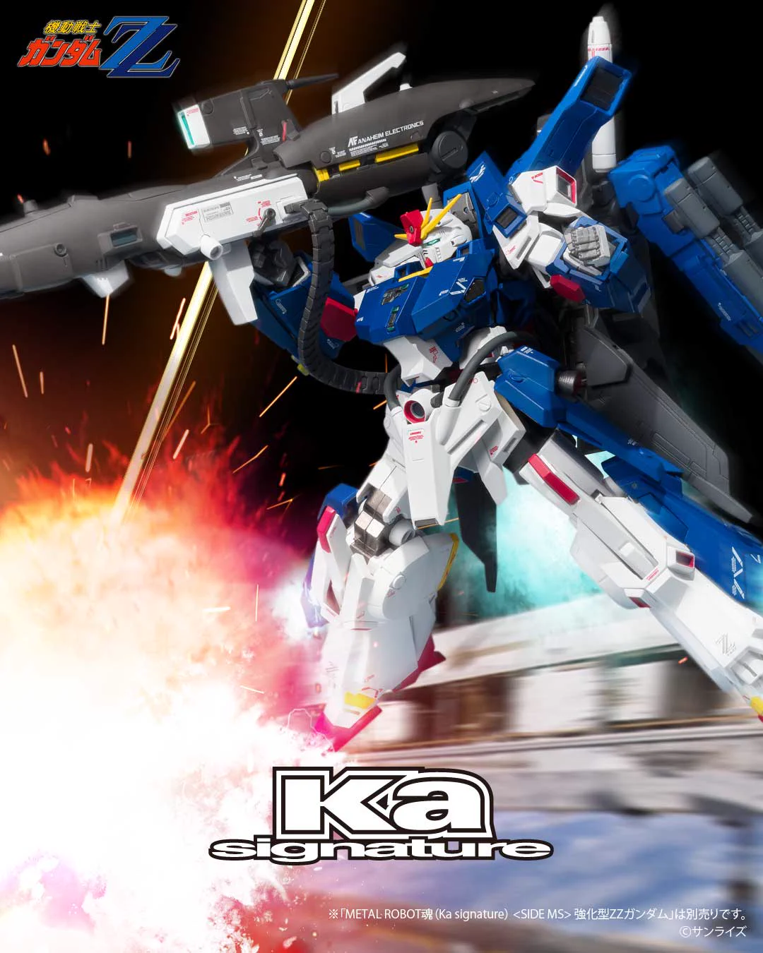 ガンダムフィギュア／BANDAI SPIRITS TAMASHII NATIONS OFFICIAL on X