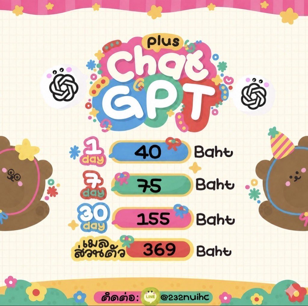 myungsjaehyun's tweet photo. ₊ ⊹★ Chat GPT Plus 🍨 〜 𖤐˒˒

🌟รีโพสต์ลด 10 ฿ แคปส่ง

01 วัน ~ 40฿
07 วัน ~ 75฿
30 วัน ~ 155฿

🧤เมลส่วนตัว 369 ฿ (ใช้เมลร้าน) 

✅ ดูแลตลอดการใช้งาน รับเคลม

𐙚  มีโฟเดอร์แยกส่วนตัว
യ การอ่านวิเคราะห์ไฟล์เขียนโค้ด

#หารchatgpt #หารแชทจีพีที #หารchatgptplus หารchatgpt 394 https://t.co/5gTcxDPYPF