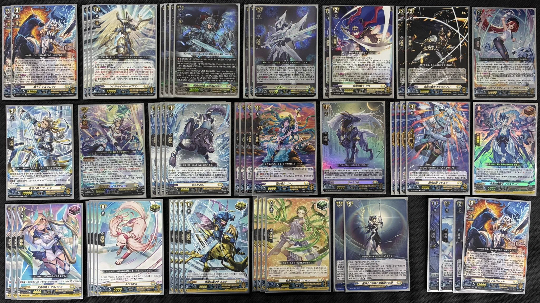 193秋葉原店＠🔥Grand Archive取扱開始🔥 on X: 