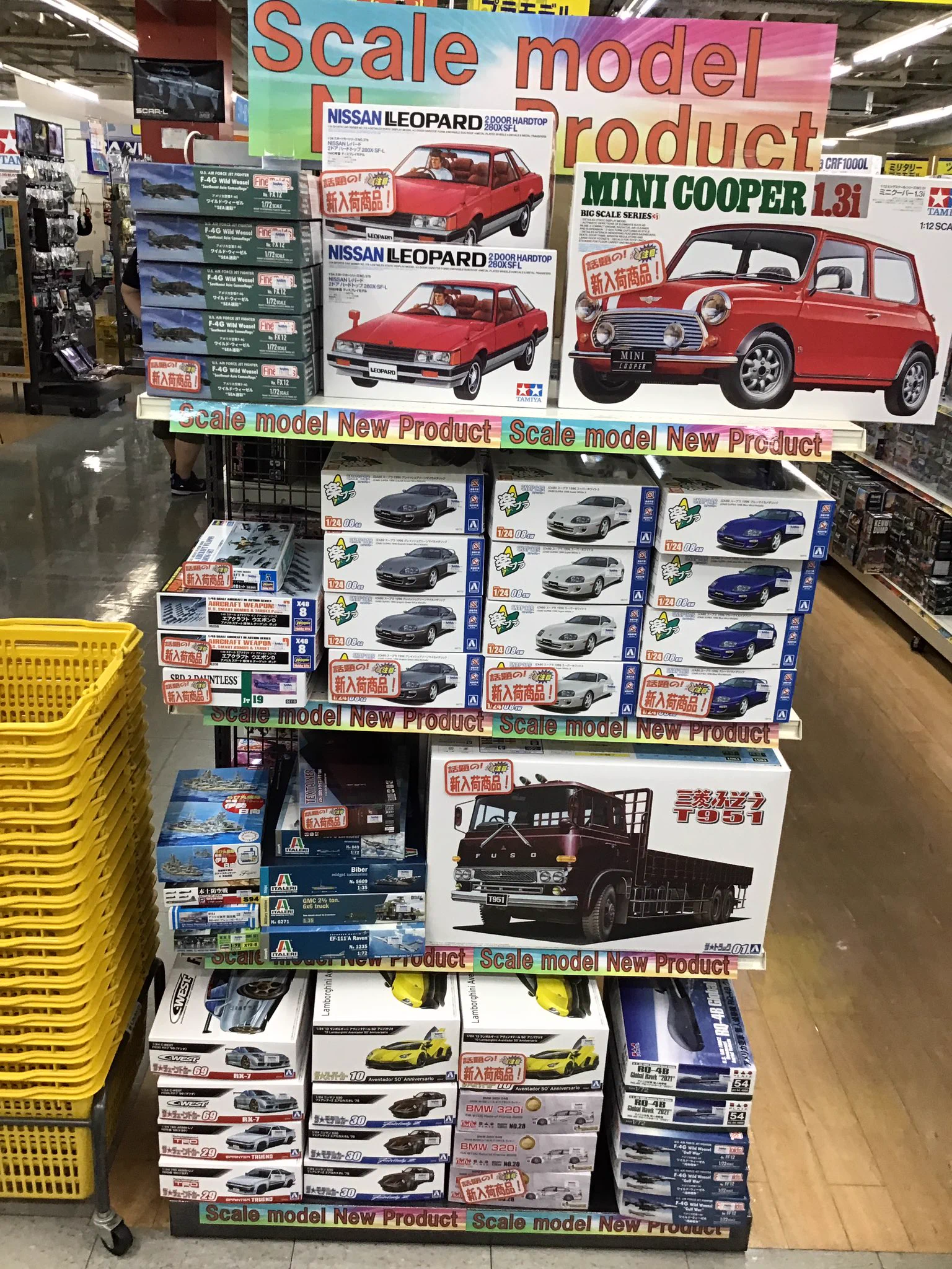 タムタム相模原店 on X: 