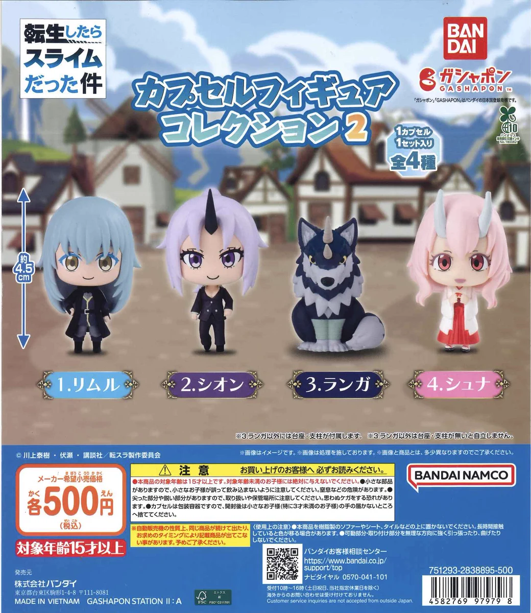 C-pla カラフルタウン岐阜店【公式】 on X: 