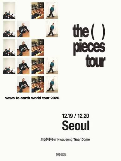 llIIIlllIS2's tweet photo. 웨이브투어스 서울 단독 콘서트 추가오픈 대리티켓팅 취소티켓 취켓 취켓팅 대리취켓팅  진행합니다

취켓틴진행해용!! 🍭

수고비 5만원 고정 🍭

선착순 4명 받습니다 🍭

모든신청은 DM 보내주세요 ✨ https://t.co/Rzgh9IbUZf