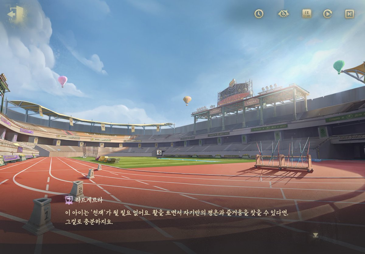 LUVIIXXE's tweet photo. 딸 너무 사랑해… 너무너무 사랑해
라드게르타는 브린힐트가 천재가 될 필요도, 자신을 이을 필요도 없다고 생각햇겟지 ㅜㅜ… 언제어디서든 https://t.co/kc265csiZq