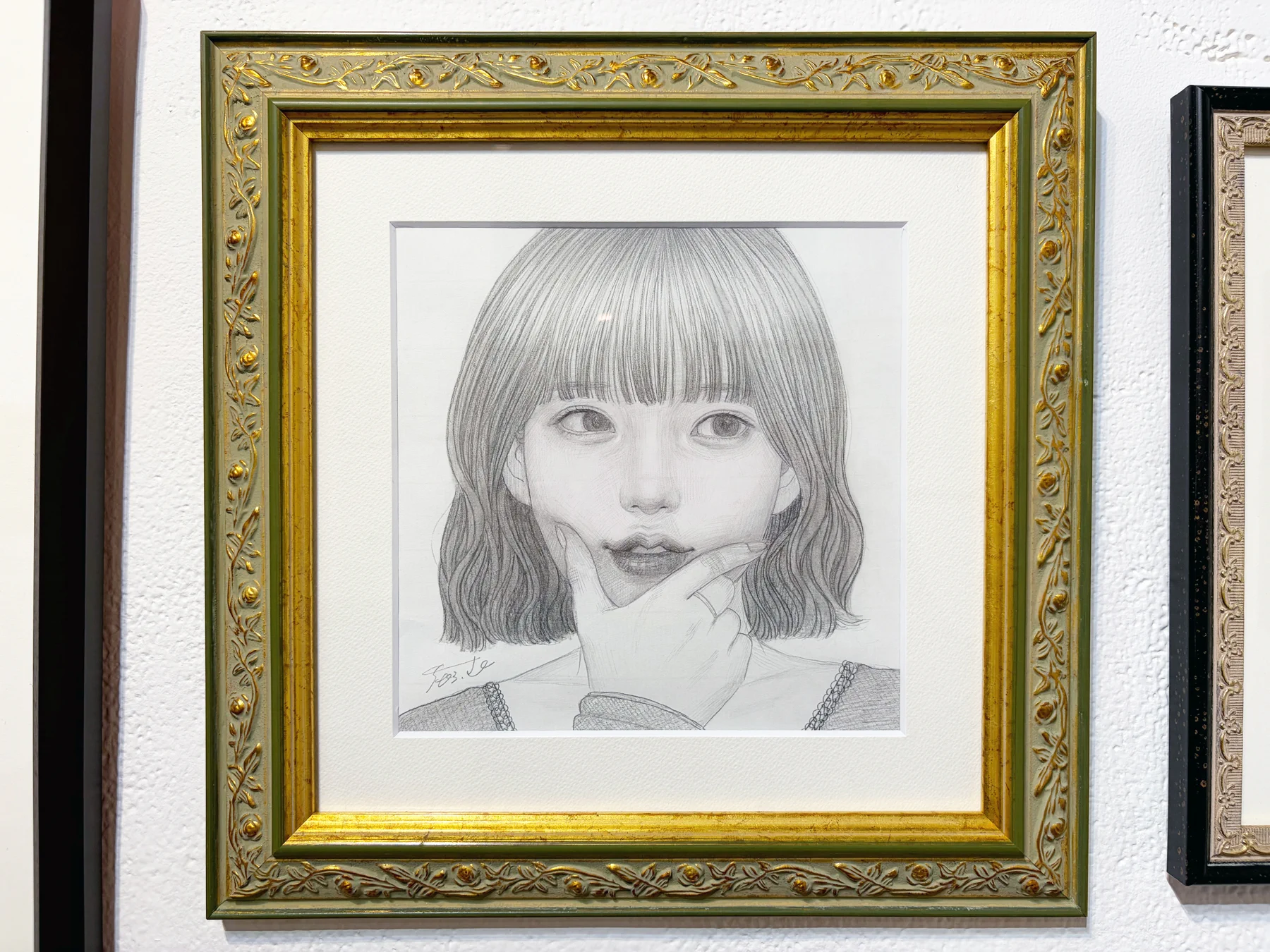 atelier 眞空 on X: 