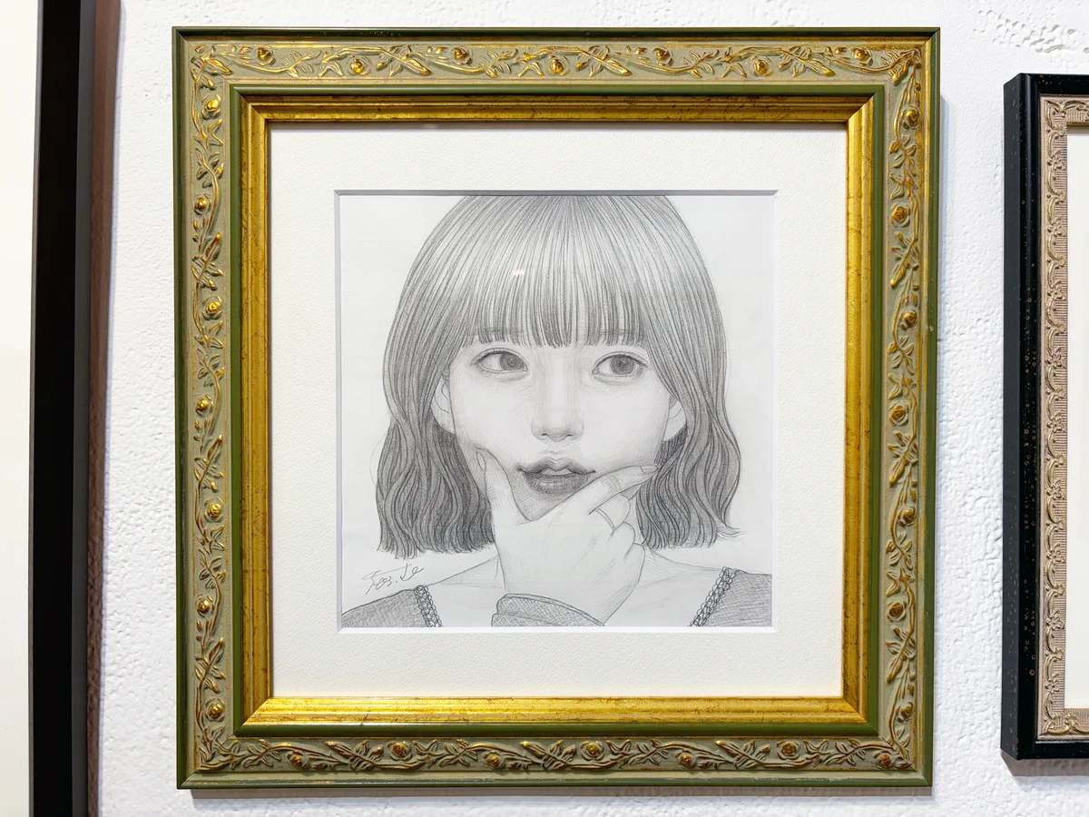 atelier 眞空 on X: 