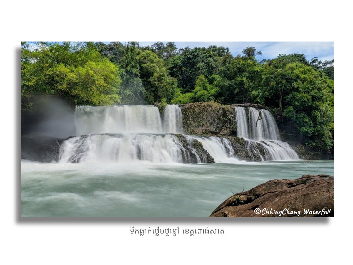 ChhingChangKH's tweet photo. Thlaem Thmor Khmao Waterfall in Pursat, Cambodia. 🇰🇭 https://t.co/0XUplRuWqv