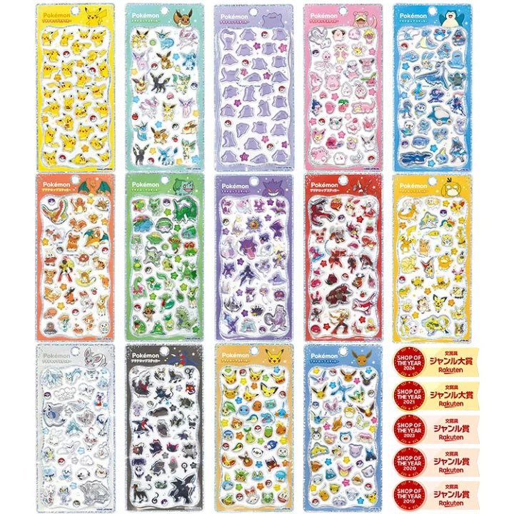 midoritmyy's tweet photo. ポケモンセンターオンラインで買えるよと教えていただき、無事に全種類買えました😍

本当にありがとうございます🙇‍♀️✨

1人1種類につき1枚ですが、まだ全種類あります！！

#ポケモン #ポケモンセンター #プチドロップステッカー #プチドロ https://t.co/toTGGTwEUr