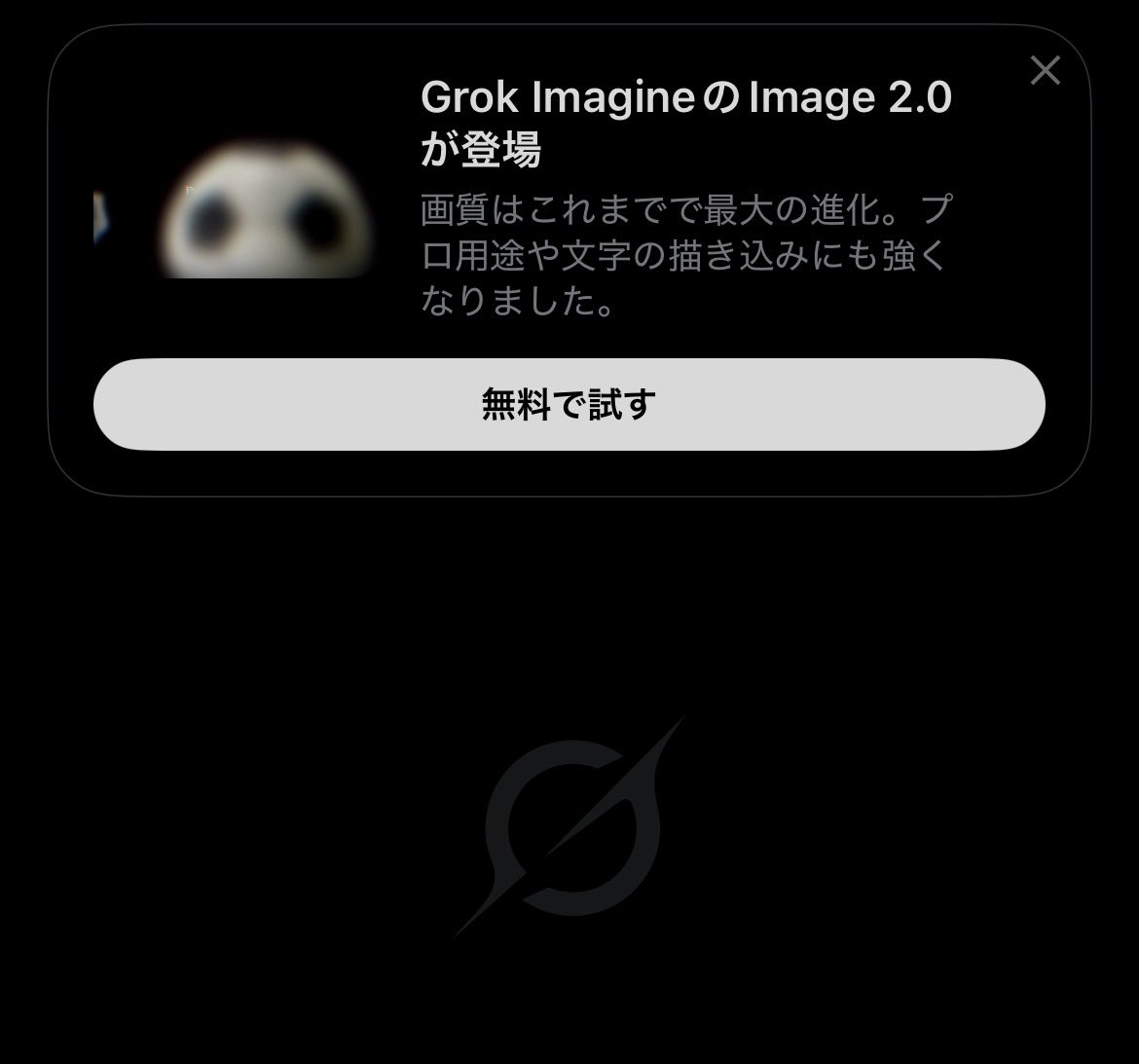 zawako_tt's tweet photo. これほんまにこわい https://t.co/Y5AomDH6or