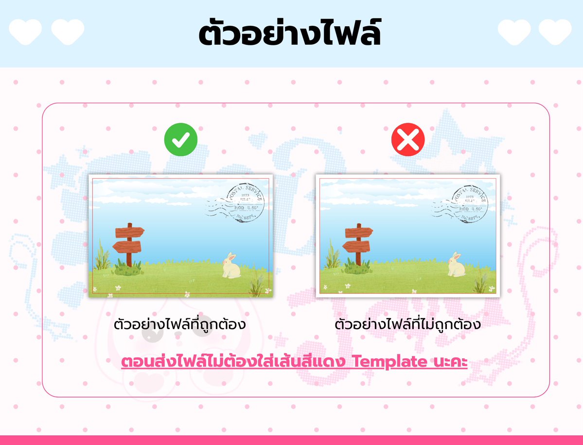 maboojay's tweet photo. Ticket ตั๋ว การ์ด 120*60mm

*️⃣พิมพ์หน้า-หลัง

100 แผ่น 170
200 แผ่น 240
500 แผ่น 370

⏰เปิดรับ พุธ-อาทิตย์ ตัดรอบทุกวันอาทิตย์ 

📍Template อยู่ในลิงก์โพสต์ปักหมุด หัวข้อ “Template สิ่งพิมพ์”

📩ส่งไฟล์ทางเมล 
Email : maboojayshopping1@gmail.com

🕤ระยะเวลาผลิต 7-10 วัน ส่งกลับไทย7-14วัน ไม่รวมติดด่านค่ะ

🚛ค่าส่งในไทยเริ่มต้น 50

#รับทำของแจก #รับทําgiveaway #รับผลิตของแจก