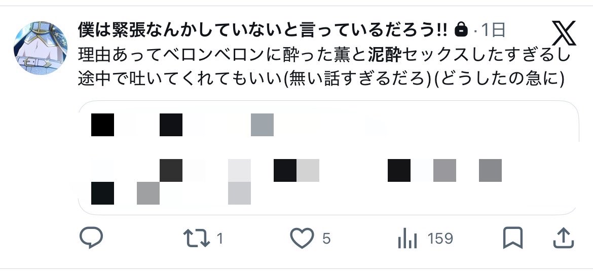 3llcjf's tweet photo. P薫
かなりありえない https://t.co/uWnUK2oUkZ