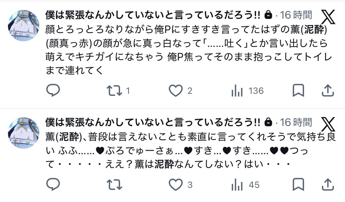 3llcjf's tweet photo. P薫
かなりありえない https://t.co/uWnUK2oUkZ