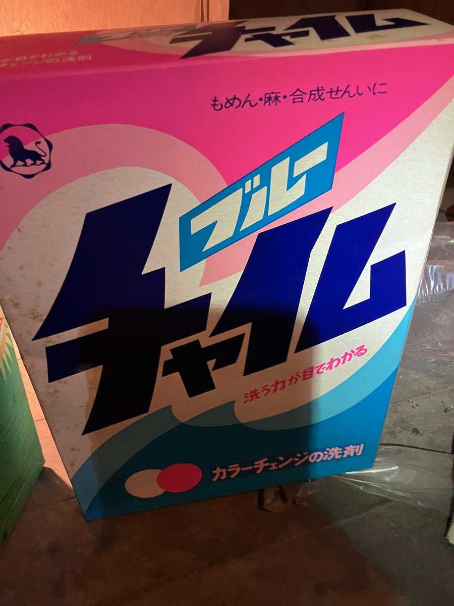 gumgamu's tweet photo. https://t.co/bJTZGKT6pg