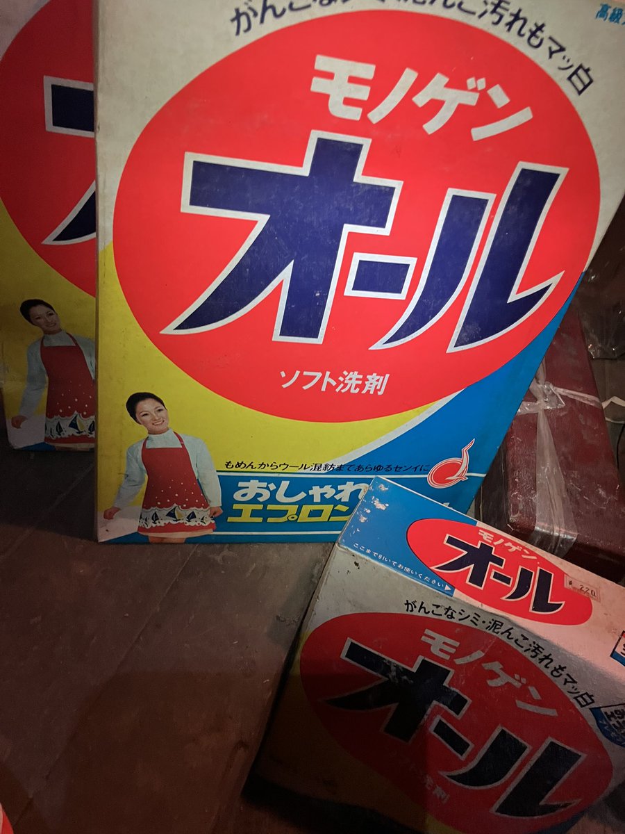 gumgamu's tweet photo. https://t.co/bJTZGKT6pg