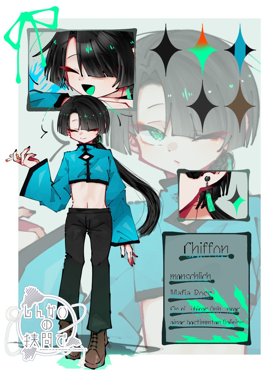 _azu_make's tweet photo. 詩風
キャラ資料

 #いふ狭間と https://t.co/ZOpinanFKA