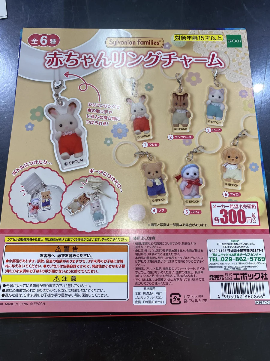 ふぇすたらんどおおとり店 on X: 