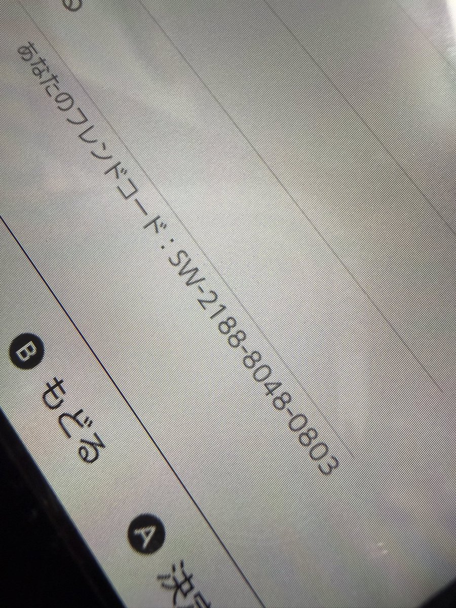 chechecheririri's tweet photo. オーバークックいつでも招待してください🙇🏻‍♀️（諸事情の為、音声は出せないのでdiscord等は繋げれません。音声無しでも良ければ宜しくお願いします。） https://t.co/NMDGTZEPoi