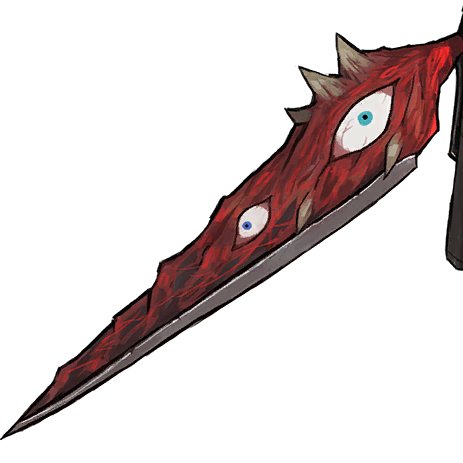 swordposting's tweet photo. Today's Sword of The Day is: Mimicry E.G.O from Lobotomy Corp https://t.co/Dkl7Zjrx4R
