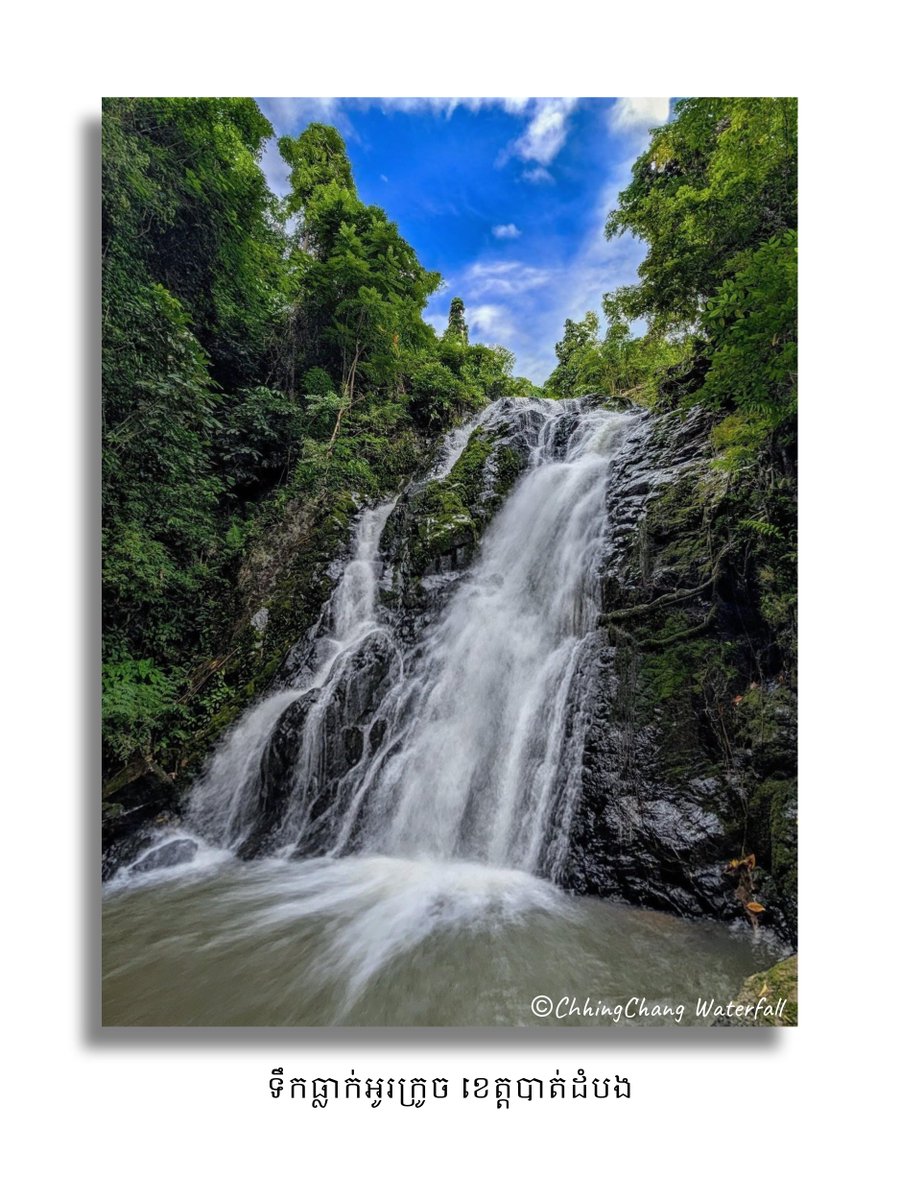 ChhingChangKH's tweet photo. Ou Kroch Waterfall in Battambang, Cambodia. 🇰🇭 https://t.co/u77jzBbpOJ