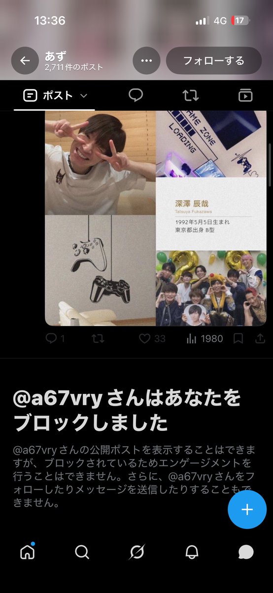 2ukktn's tweet photo. 続き https://t.co/WUpZ7zUMzm