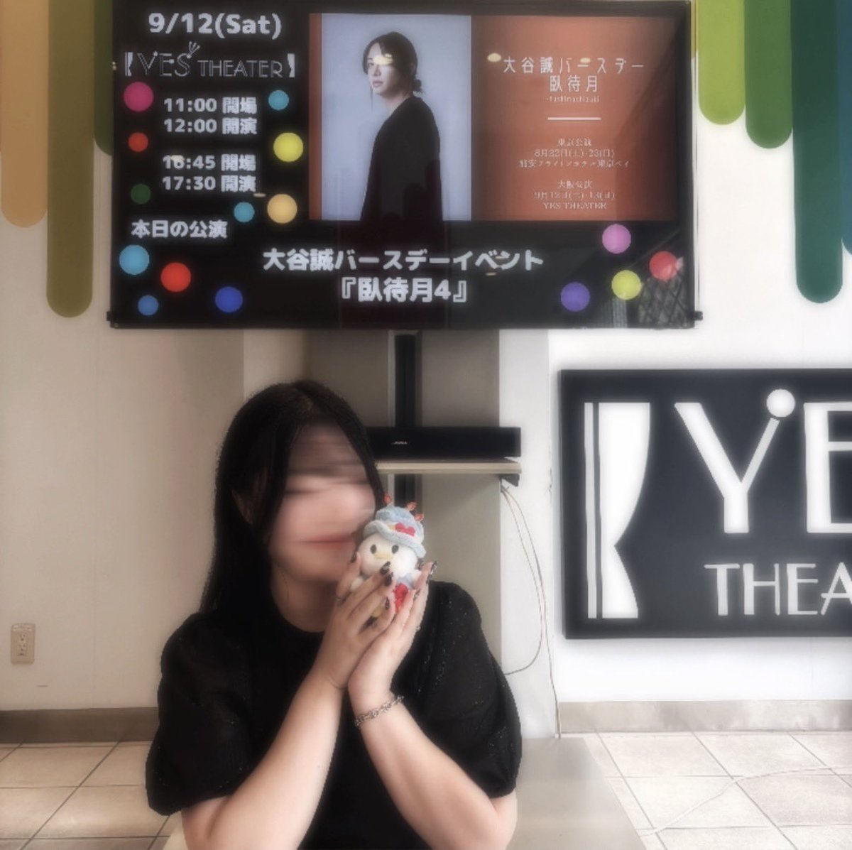 nagi__am9's tweet photo. +1 level UP⤴︎ 💖
これからも仲良くしてくだせぇ😌🙌🏻 https://t.co/EHQqErmm9x