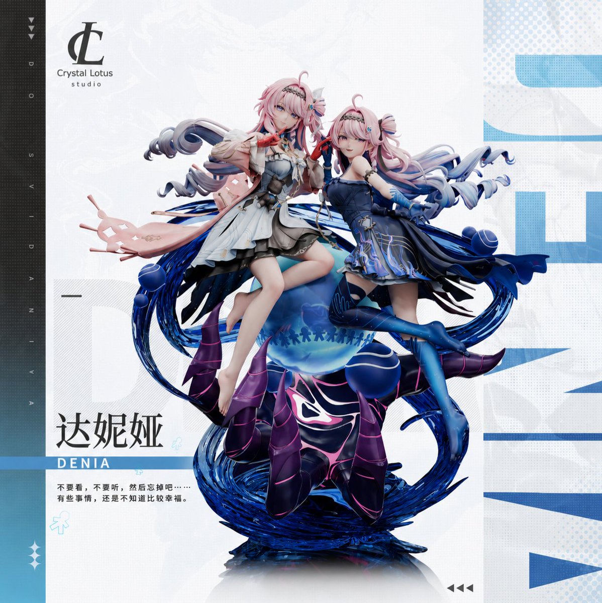 wuwaguy's tweet photo. Absolute PEAK resin figure of Denia ❤️‍🩹

#WutheringWaves #WuWaTweet #鳴潮 #WuWaCollection #WuWaAnniversary https://t.co/b6CJO5J4oS