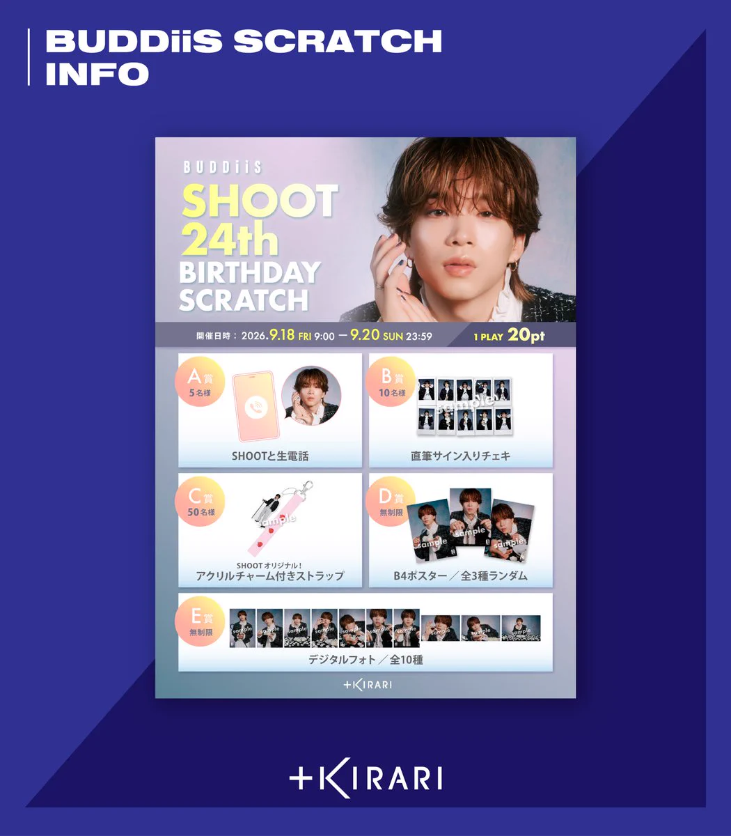KIRARI OFFICIAL (@info_kirari) / X