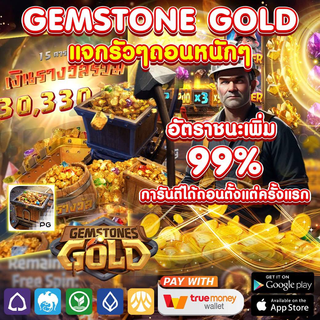 wrspping's tweet photo. 🎰 #สล็อต สลอตเว็บตรง 🎰 ที่ทุกคนไว้ใจ 🏆
🟢สมัคร: https://t.co/dMx0I4rsms

⏰ไม่ล็อค ไม่มีเทิร์น เล่นง่ายได้จริง ปลอดภัย
🌟เริ่มต้นเพียงแค่ 1 ฿ ก็พร้อมลุยได้แล้ว

✂️สล็อต✂️เว็บตรง✂️เว็บสล็อต✂️สล็อตเว็บตรง✂️สล็อตวอเล็ท https://t.co/unAd2cGgAt