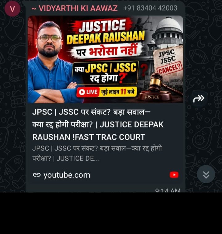 YouthReporcp4z's tweet photo. ये हैँ राजेश प्रसाद 
इनका मन कितना बढ़ चूका है आप ही देखिये 
🧐🧐🧐
न्यायपालिका पर भरोसा नहीं,
जज के फैसले पर भरोसा नहीं,
लेकिन कोर्ट में जाकर न्याय की गुहार जरूर लगानी है!
फैस���ा अपने पक्ष में आए तो न्याय की जीत,
और खिलाफ आए तो न्यायपालिका पर सवाल?
लोकतंत्र में असहमति का अधिकार है,
लेकिन न्यायपालिका पर सवाल उठाते समय
मर्यादा और संस्थाओं के सम्मान का भी ध्यान होना चाहिए।
अगर हर फैसला पहले से तय मान लिया जाए,
तो फिर अदालत जाने का मतलब ही क्या रह जाता है?
@dgpjh @HemantSorenJMM @JmmJharkhand @JmmJharkhandPolice
@Kalpanasoren76 @deepakbiruajmm @VinodPandeyJMM @chamralindajmm @IrfanAnsariMLA
@iamnktiwari @JbkssArmy
@The_FollowUp @22scopenews
@gangeshg @SurjitLagatar @ButterSDeol
@htTweets @prabhatkhabar
@DainikBhaskar @JagranNews
@arunchauhan1 @lagatarIN 
@News
@guthi