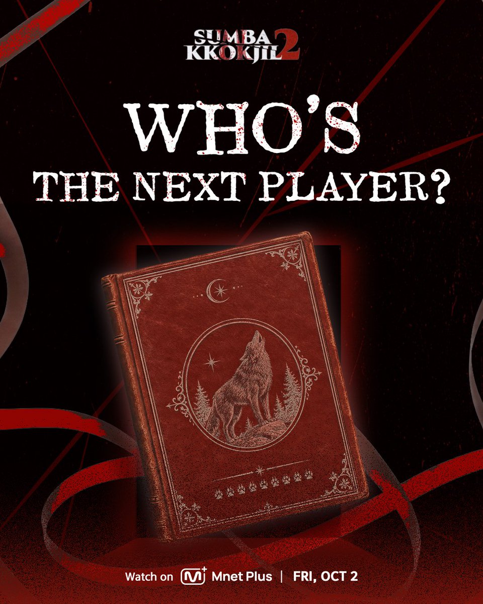 mnetplus_og's tweet photo. [#SUMBAKKOKJIL2] WHO'S THE NEXT PLAYER
Who will be the next player to take on the 4,444-second horror game?

🔎Check out the clues and guess who the 𝟓𝐭𝐡 𝐏𝐋𝐀𝐘𝐄𝐑 is!
Guess the correct answer in the comments for a chance to win a 𝟓𝐭𝐡 𝐏𝐋𝐀𝐘𝐄𝐑 Character Card Pack! Winners will be selected at random🎁

📌 Event Period: Until September 22, 2026 (KST)
📌 Winner Announcement: Winners will be contacted individually.

〈SUMBAKKOKJIL2〉 on 𝗠𝗻𝗲𝘁 𝗣𝗹𝘂𝘀 👉 https://t.co/azvwVMhjPQ

📍 New Episodes on Fridays at 6PM(KST) 𝗠𝗻𝗲𝘁 𝗣𝗹𝘂𝘀
📍 Watch on 𝗠𝗻𝗲𝘁 𝗣𝗹𝘂𝘀
📺 10/3(Sat) 11PM(KST) 𝗠𝗻𝗲𝘁 On Air

==
[#숨바꼭질2] WHO'S THE NEXT PLAYER
4444초의 공포 게임에 참여한 다음 플레이어는 누구일까요?

🔎힌트를 보고 𝟓𝐭𝐡 𝐏𝐋𝐀𝐘𝐄𝐑의 주인공을 맞춰보세요!
댓글로 정답을 맞추신 분들께 추첨을 통해 𝟓𝐭𝐡 𝐏𝐋𝐀𝐘𝐄𝐑 캐릭터 카드 팩을 드립니다🎁

📌참여 기간 : ~2026.9.22 (KST)
📌당첨자 발표 : 당첨자에 한하여 개별 안내

〈숨바꼭질2〉 on 𝗠𝗻𝗲𝘁 𝗣𝗹𝘂𝘀 👉 https://t.co/azvwVMhjPQ

📍 매주 (금) 저녁 6시 𝗠𝗻𝗲𝘁 𝗣𝗹𝘂𝘀에서 새로운 에피소드 최초 공개
📍 Watch on 𝗠𝗻𝗲𝘁 𝗣𝗹𝘂𝘀
📺 10/3(토) 밤 11시 𝗠𝗻𝗲𝘁 방송

#SUMBAKKOKJIL #숨바꼭질 #MnetPlus_Original #엠넷플러스오리지널 #MnetPlus #엠넷플러스 #Mnet #엠넷