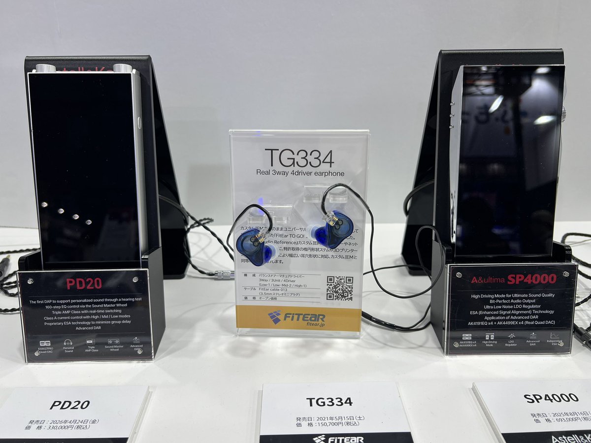 fitear's tweet photo. アユートさんブース!
#TGS2026 #FitEar https://t.co/7Ap3ZkobZ7