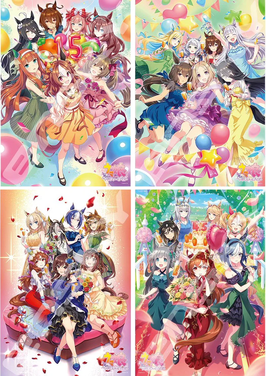 ウマ娘グッズ新情報 (@umamusu_goods) / X