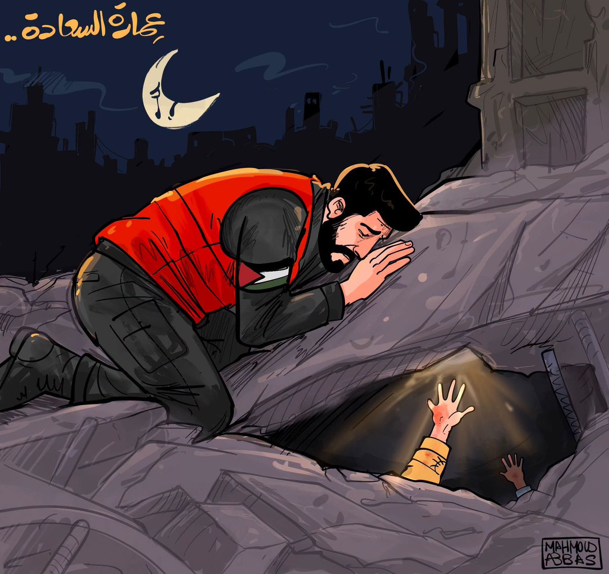 AshrafAhmad1111's tweet photo. أين مجلس السلام ؟؟
أين الوسطاء ؟؟
أين الدول العربية والإسلامية؟؟
أين العالم ؟؟؟
غزة تموت بصمت وأمام كل العالم أجمع ...
حسبنا الله ونعم الوكيل 
#غزة_تحت_القصف #غزة_تباد #GazaGenocide‌ #GazaNeedsHelp #gaza https://t.co/tnLQ7VAhCj