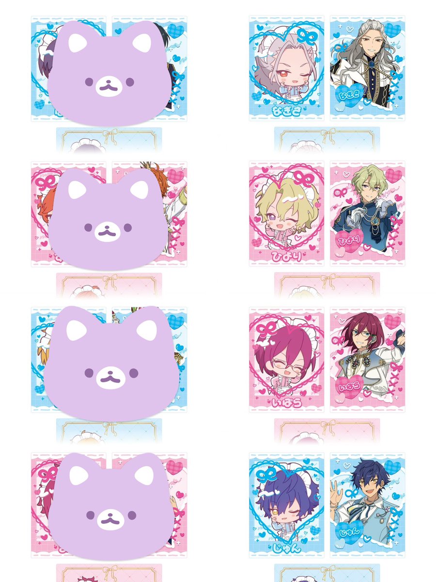 Ssssiro_i's tweet photo. 【譲渡】 あんスタ 萌え×2文化祭シリーズ  カードセット B D 各1BOX予約予定

譲）凪砂、日和、茨、ジュン、夏目、つむぎ、宙、斑

求）定価＋送料
交換の場合は凜月(優先度かなり⤵︎ ︎)

郵送
纏めての方優先

よろしくお願い致します🙇‍♀️ https://t.co/9gYcpSFbGN