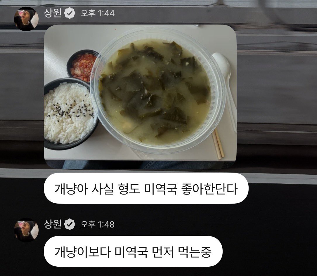 hotmandooo's tweet photo. 개냥이찾을때 아가라는멤버대우해줄때 내가개냥이도아닌데 막충족감이 왜이리차오르는지
어머왜이래 https://t.co/bPapkVpotr