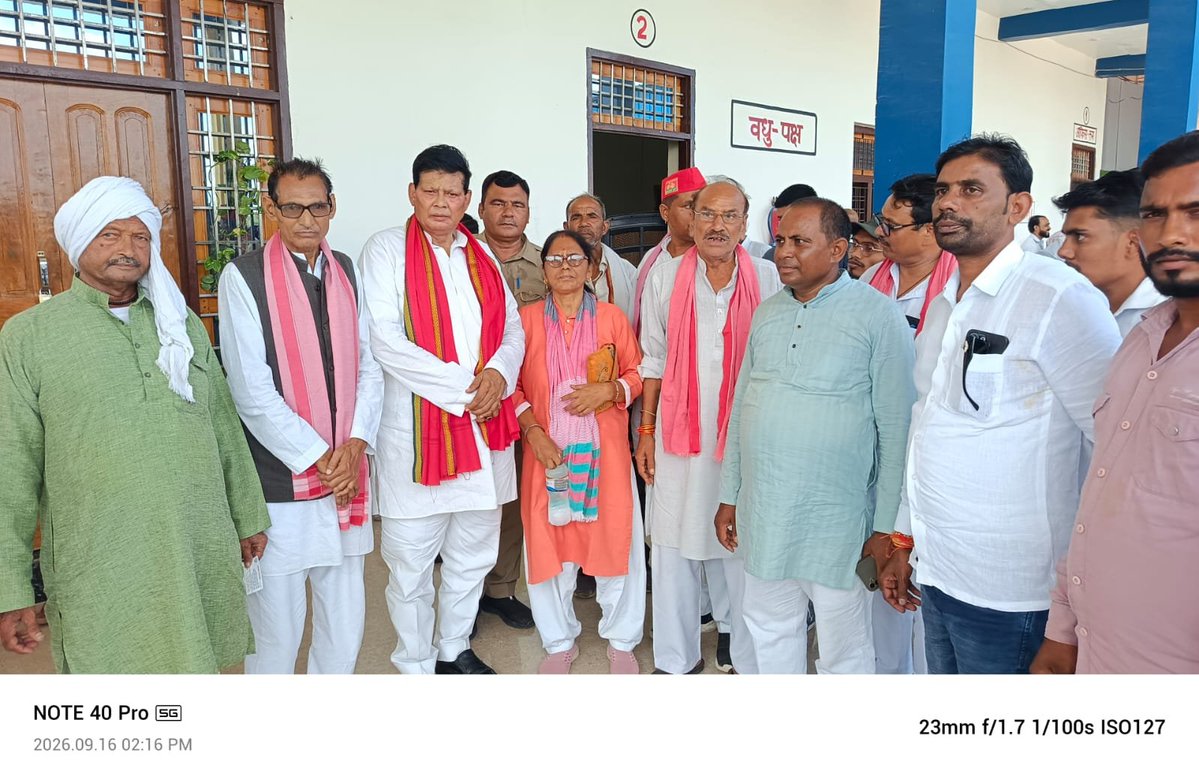 lokendra_ray's tweet photo. @yadavakhilesh @dimpleyadav @samajwadiparty @rajkumarbhatisp https://t.co/kkEMheVoap