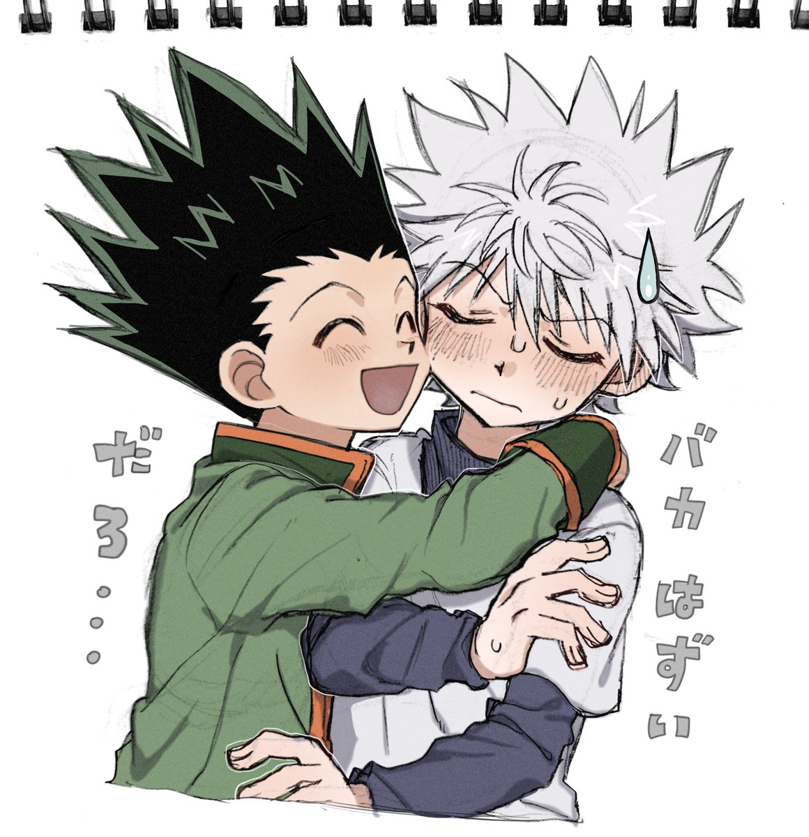Abjyx99's tweet photo. ゴンキル（風味） https://t.co/brbWpB37ok
