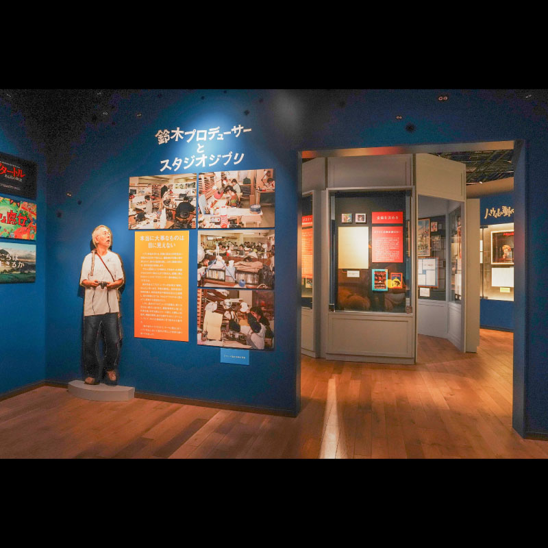 akiko_lawson's tweet photo. ジブリの大倉庫の企画展示室がリニューアルしました(^^)
◆チケットは予約制です◆ 

#ジブリパーク https://t.co/zI899dMl1n