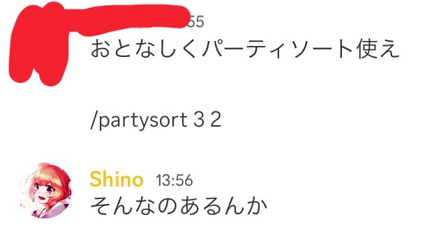 restan5565's tweet photo. あるやん‼️
ありがとう！ https://t.co/AfhA5NRCJp