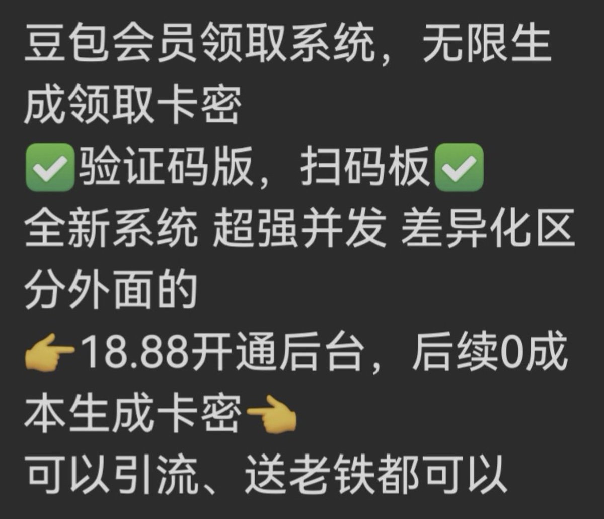 Vincent 的图片 2