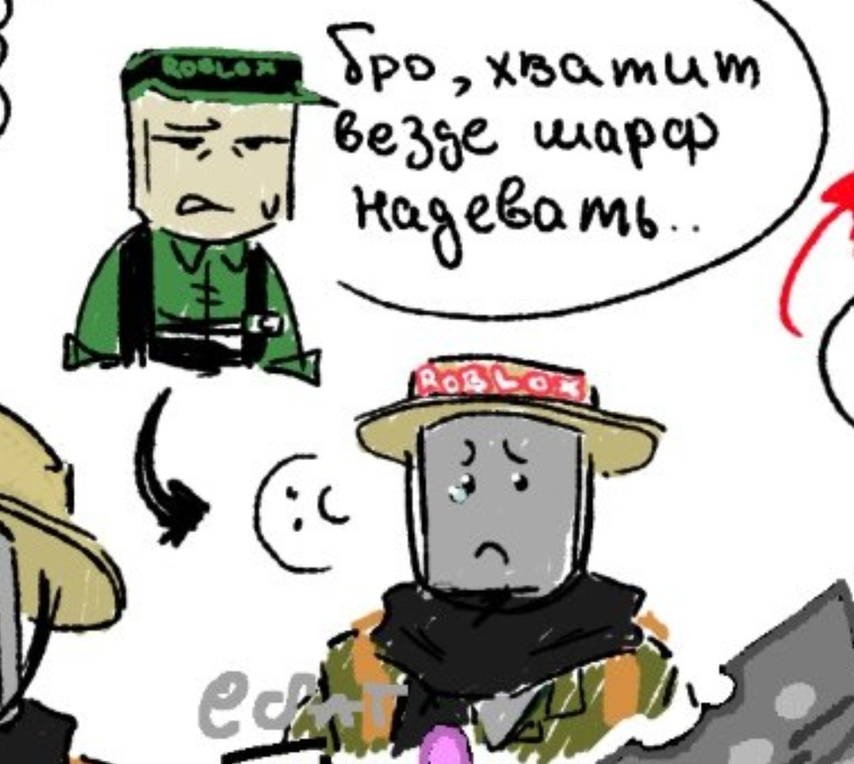 Yeahlolbruh's tweet photo. I drew Dummy as a scout (or something like that) for the ASK channel :D

(Translation for the second picture: "Bro, stop wearing a scarf everywhere..")

#gasa4 #dummy #cashier #roblox https://t.co/5LX5xIm7Ax