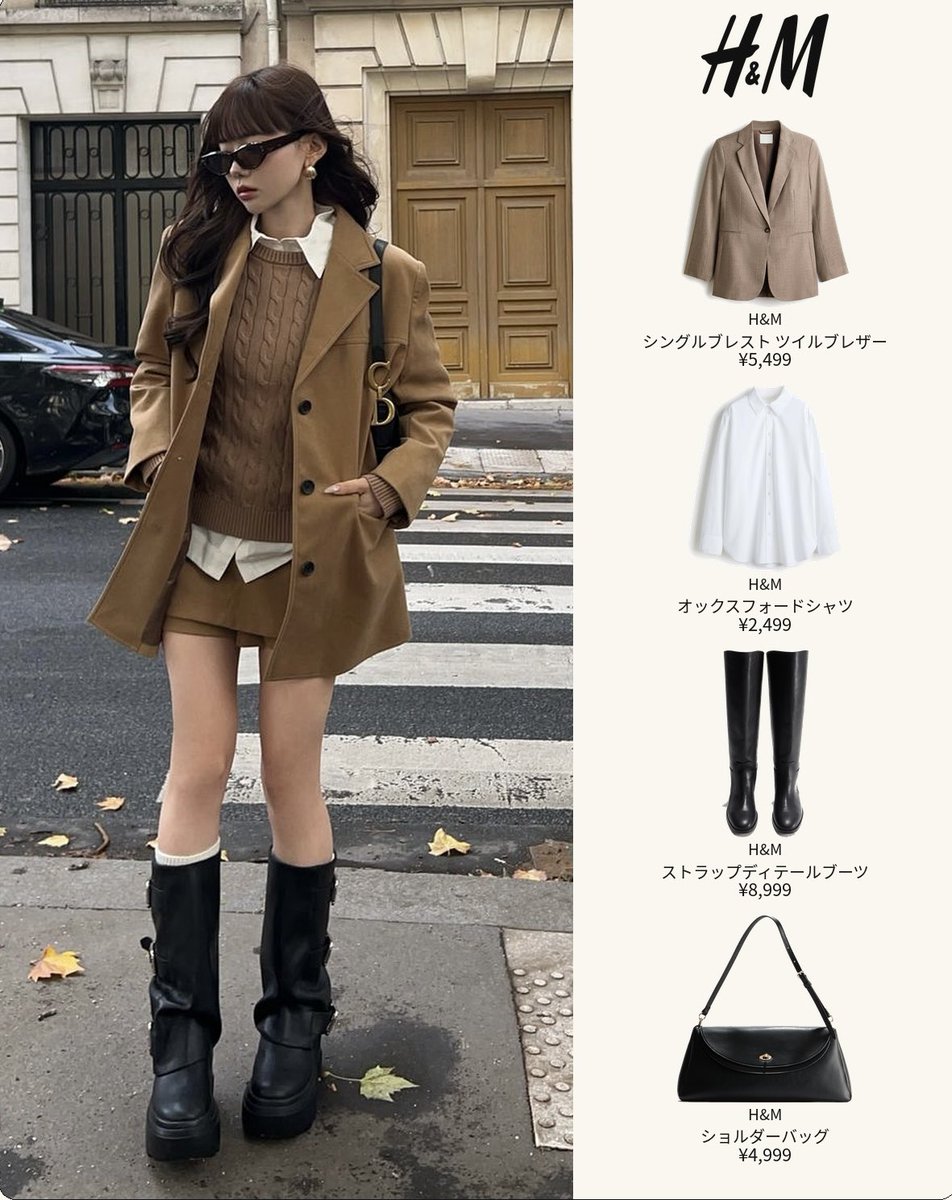 eclat_lab_Jp's tweet photo. 秋に真似したいboots style👢🤎
H&amp;M縛り〜¥10,000以下のロングブーツまとめ https://t.co/9mswxQI7gO